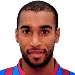 جيرمان أليكسيس رولين فيرنانديز