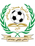 Al Sheikh Hussein