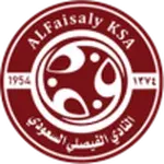 Al-Faisaly FC