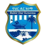 باهاردار