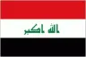 العراق
