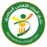 شعار National Bank of Egypt