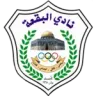 البقعة