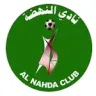 شعار النهضة