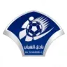 شعار الشباب