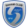 شعار صحم