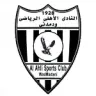 الأهلي