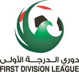 دوري الدرجة الأولى الإماراتي