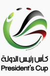 كأس الإمارات