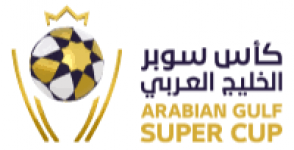 كأس السوبر الإماراتي