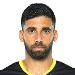 هين يزرا