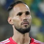 علي سالاما