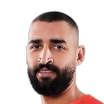 امير امير
