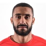 س. باين