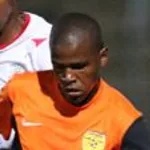 ال�يوس هاندورا