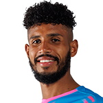 ديجو