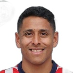 ل. رومو
