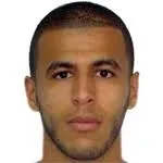 ايمين تاهار