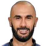 إ. جيبالي