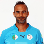 كيدريك سي محمد
