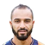 نبيل الجار