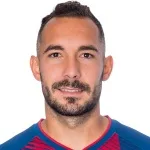 ديفيد فيررايرو