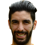 محمد اميني اوديا