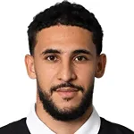 ه. ماهو