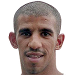 هاميور بواززا