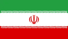إيران