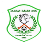 الشرقية