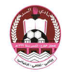 السد