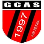 العين سافرا