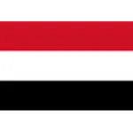 اليمن