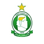 الأهلي طرابلس