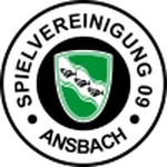 انسباتش