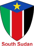 سوث السودان