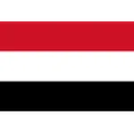 اليمن