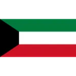 الكويت