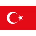 تركيا