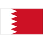البحرين