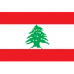 لبنان