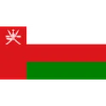 عُمان
