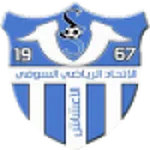 وس سوف