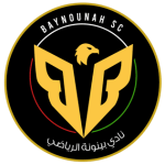 Baynounah