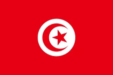 تونس