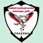 بير بوهوتشي