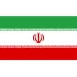 إيران