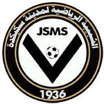 جسم سيدي ساليم