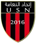 وس ناما